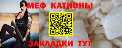 Альфа ПВП Можга