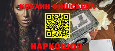 Альфа ПВП Можга