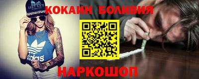 Альфа ПВП Можга