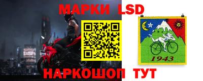 Альфа ПВП Можга