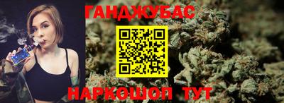 кокаин премиум Моздок