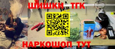 мяу мяу мука Можайск