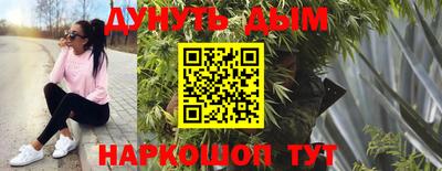 кокаин премиум Моздок