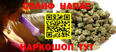 кокаин премиум Моздок