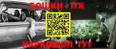 мяу мяу мука Можайск