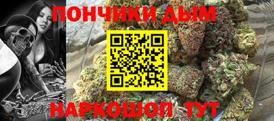 мяу мяу мука Можайск