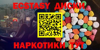 Альфа ПВП Можга