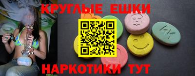 Альфа ПВП Можга