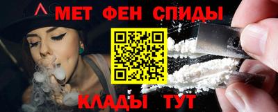 кокаин премиум Моздок