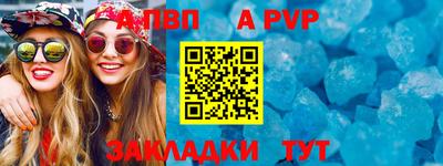 мяу мяу мука Можайск