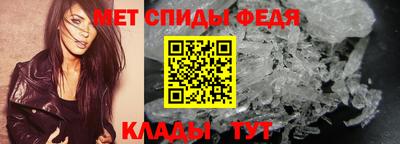 Альфа ПВП Можга