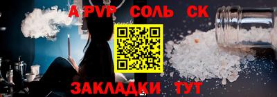 мяу мяу мука Можайск