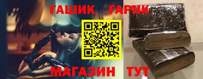 мяу мяу мука Можайск