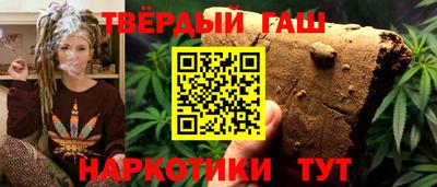 Альфа ПВП Можга