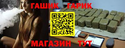 кокаин премиум Моздок