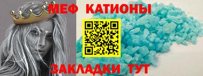 Альфа ПВП Можга