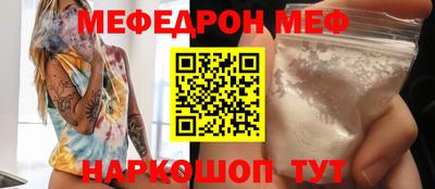 Альфа ПВП Можга